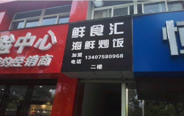 �±��Ӻ�������ת�� �ѳɽ�