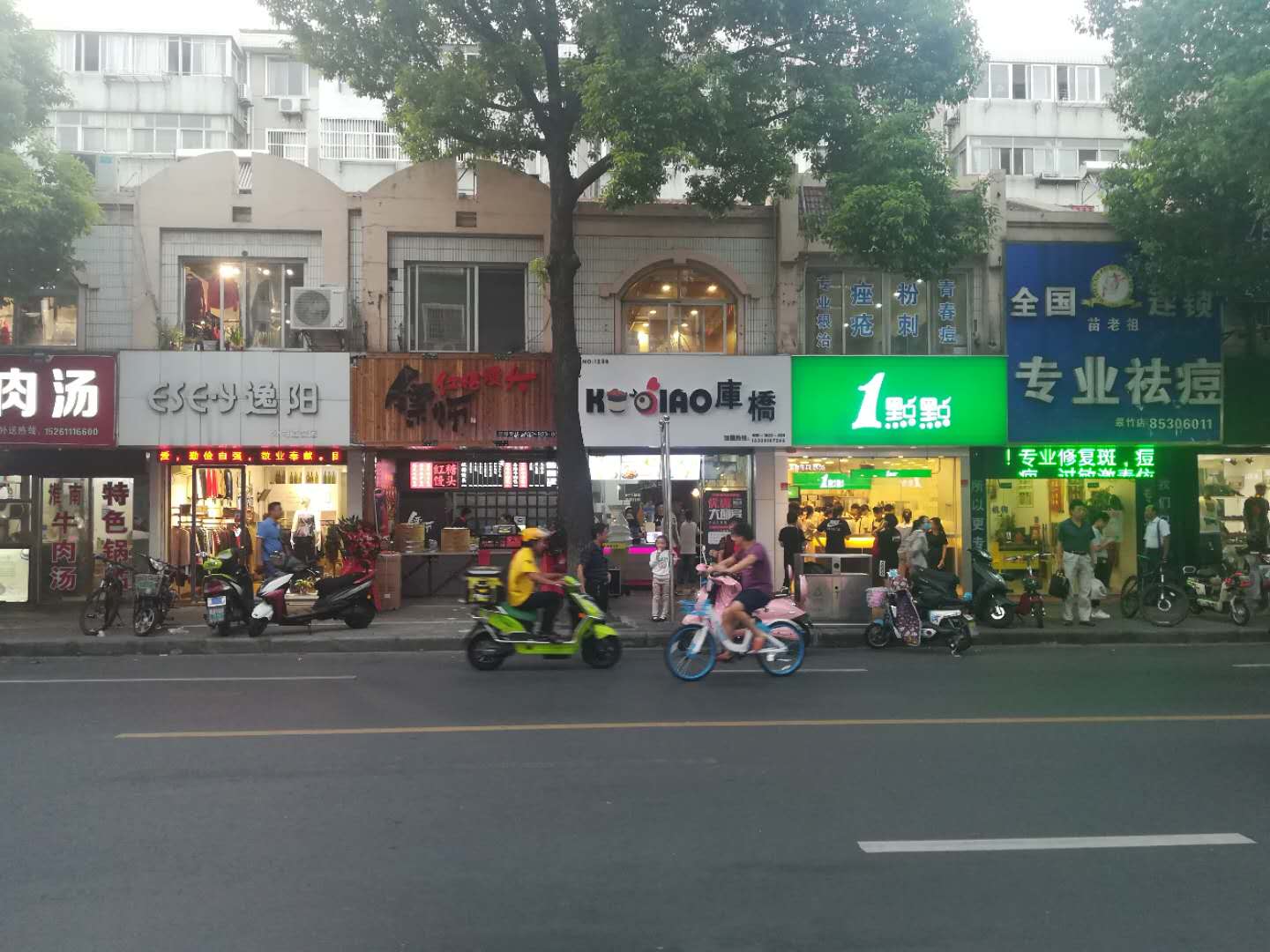 ���������ٽ�����ת��  �ѳɽ�