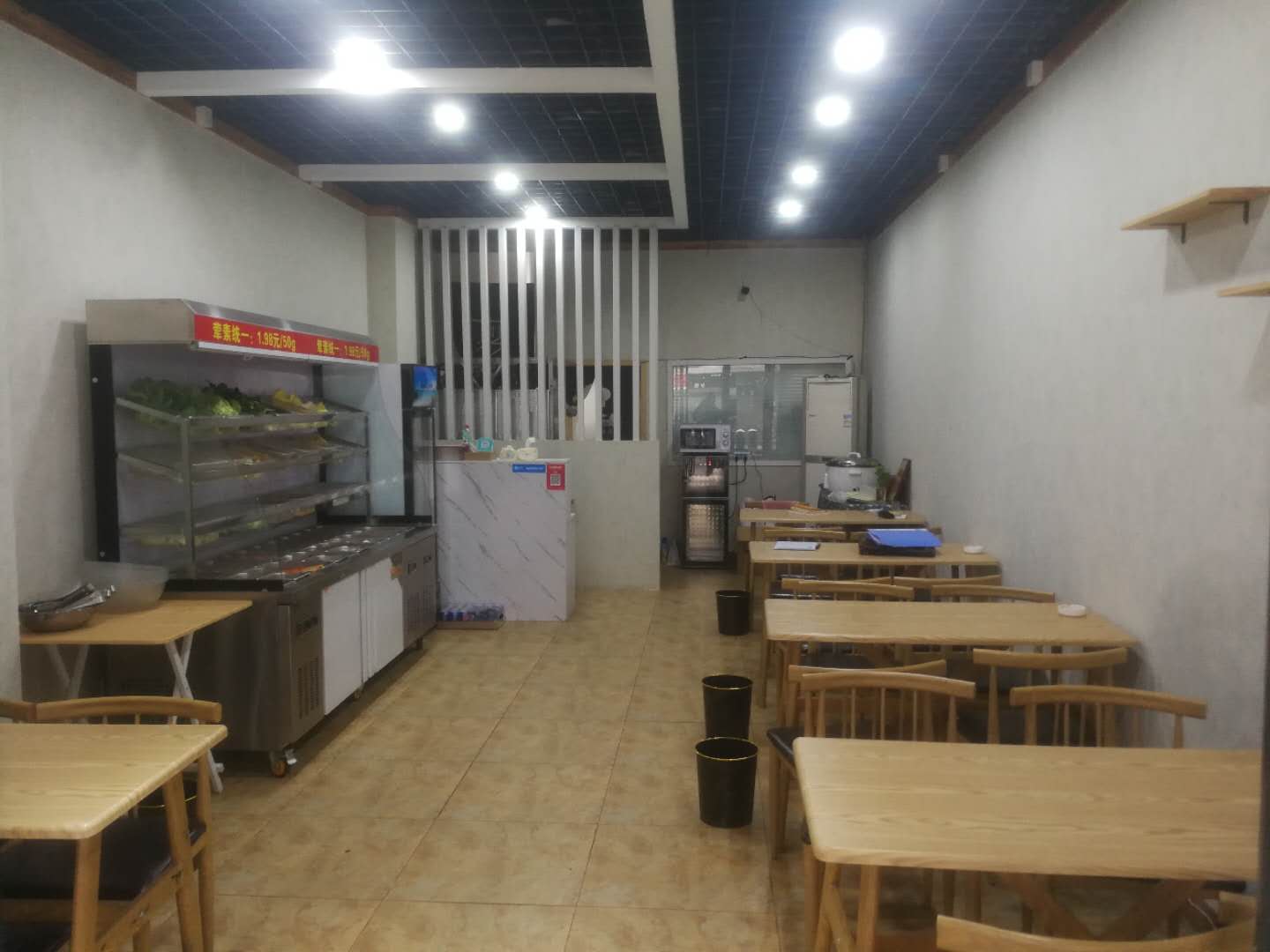 �����԰���³��Ͻ�С�Ե�ת��  ��ת��