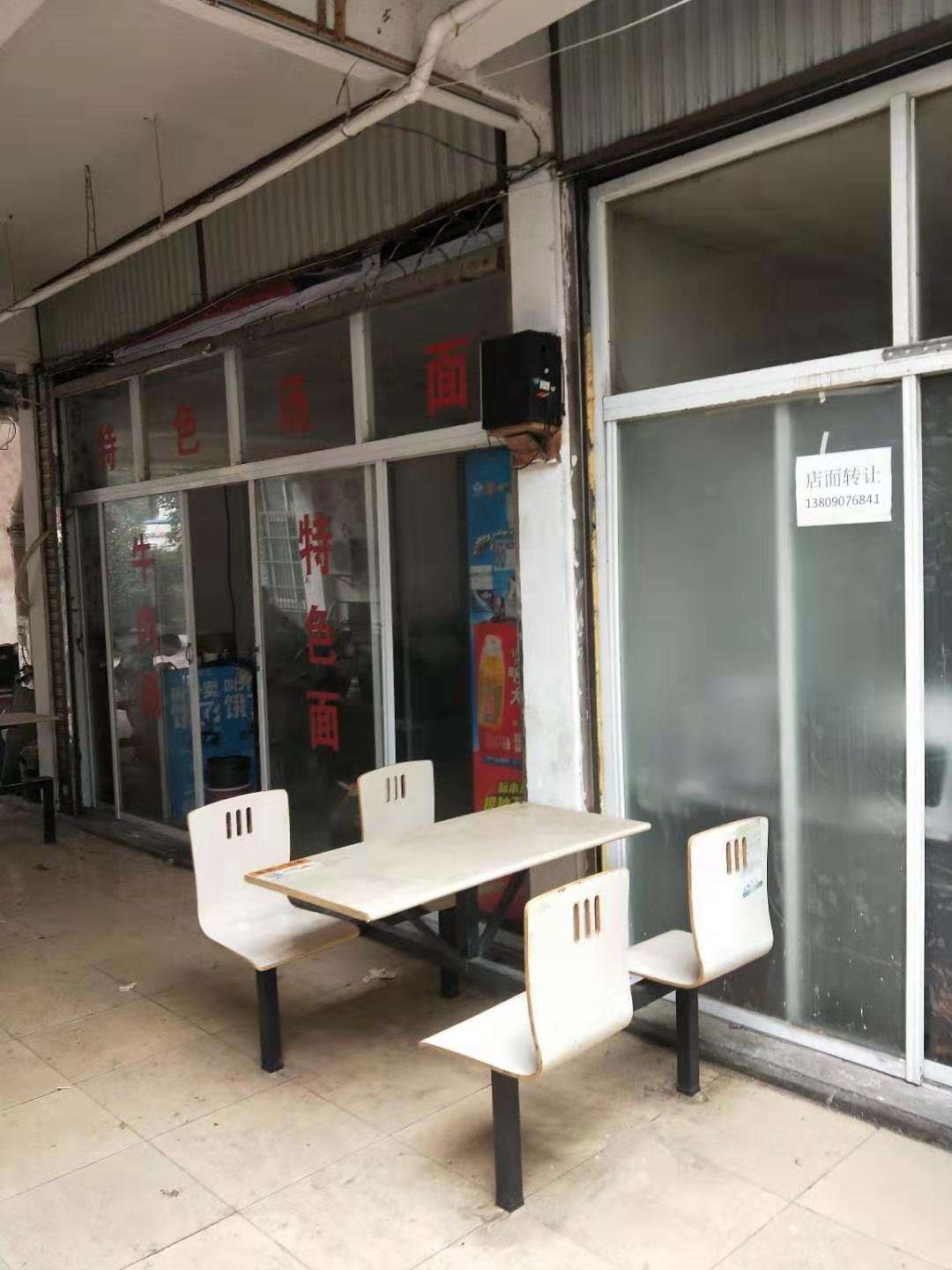 �������ת��