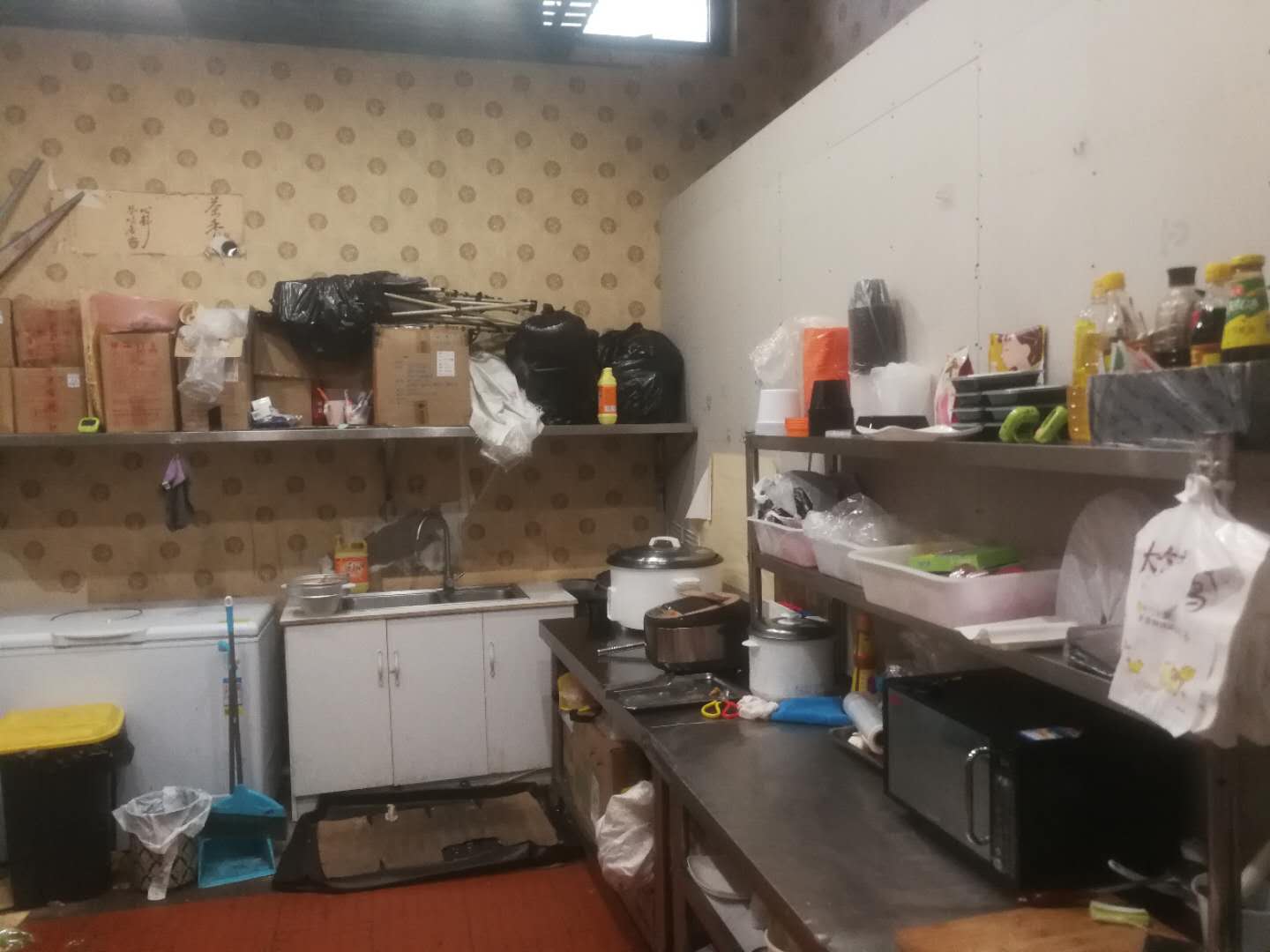 �����԰������ת��  �ѳɽ�