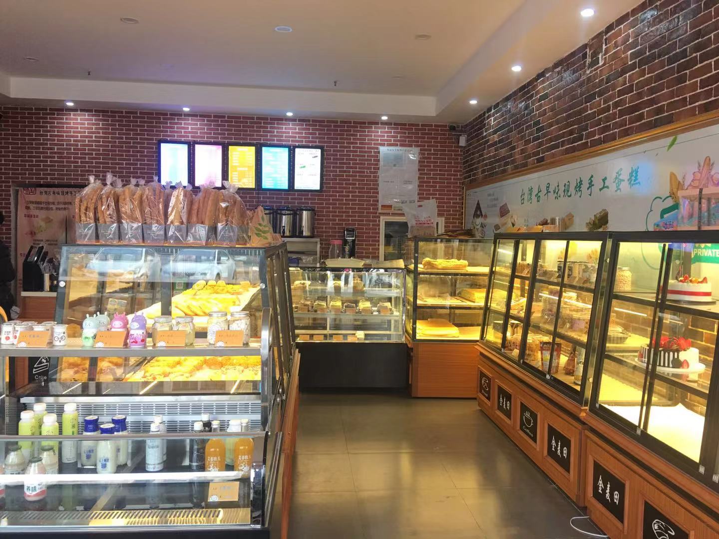 �������ѧԺ����������ת�û����  �ѳɽ�