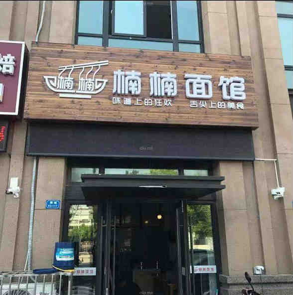  �������Ƕ������ת��  �ѳɽ�