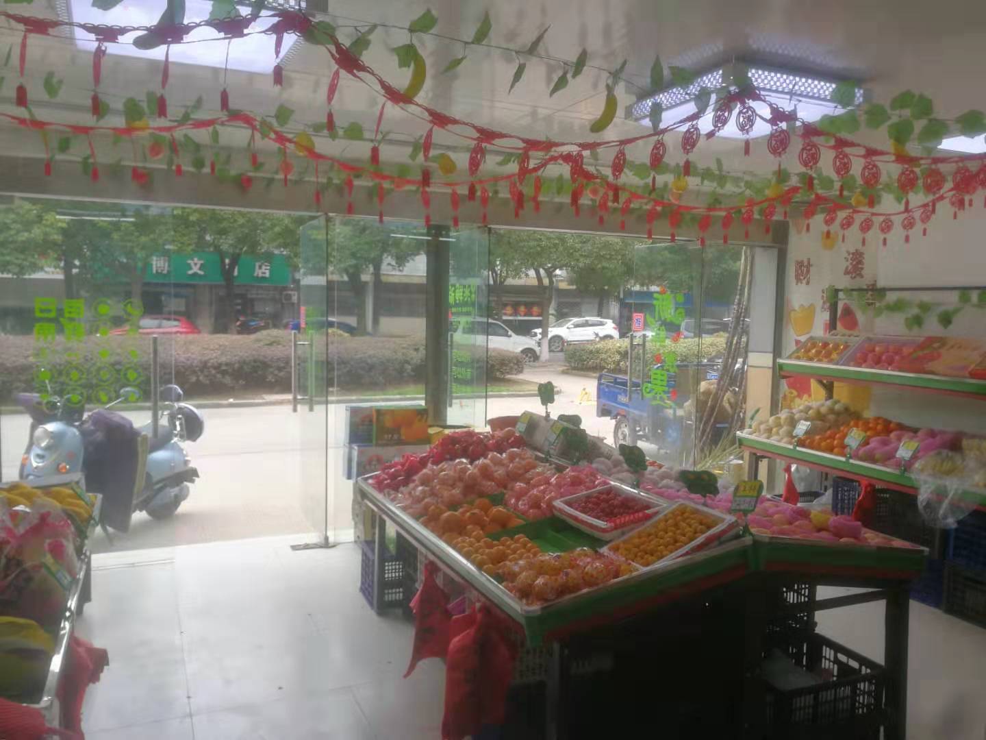 ��¥������Է����ת��  �ѳɽ�