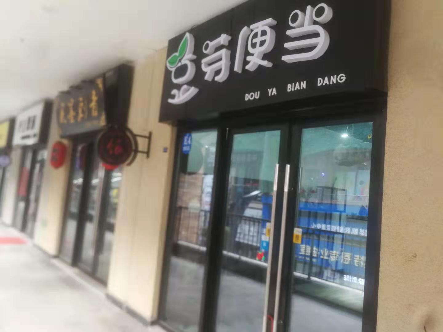 ��������С�Ե�ת��  �ѳɽ�