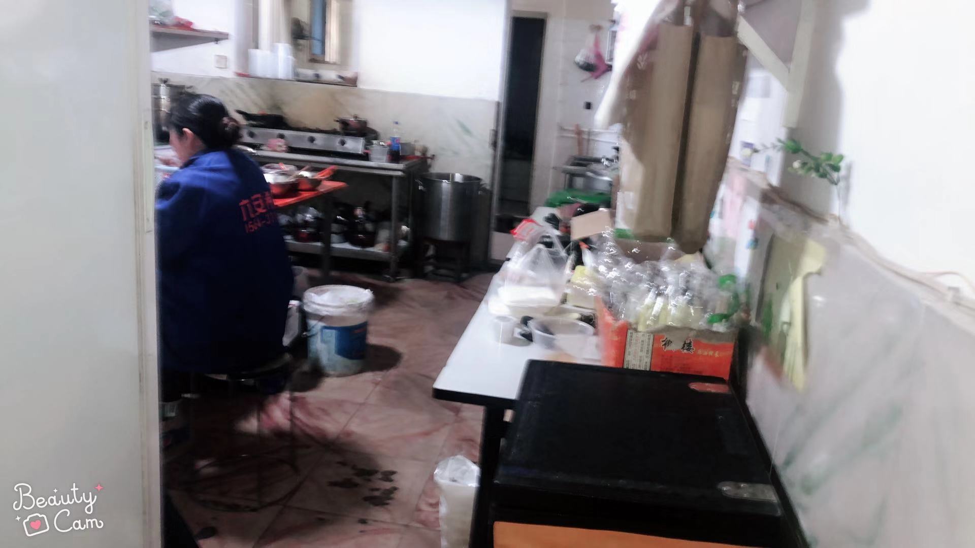 �����︽��������ת��