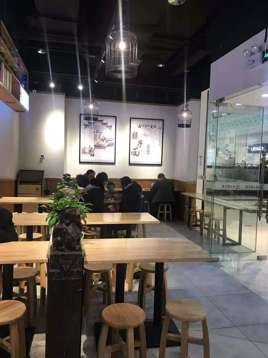 �±�����۲͹�ת��  ��ת��