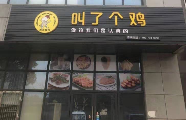 ����Ǻӹ���С��ת��  ��ת��