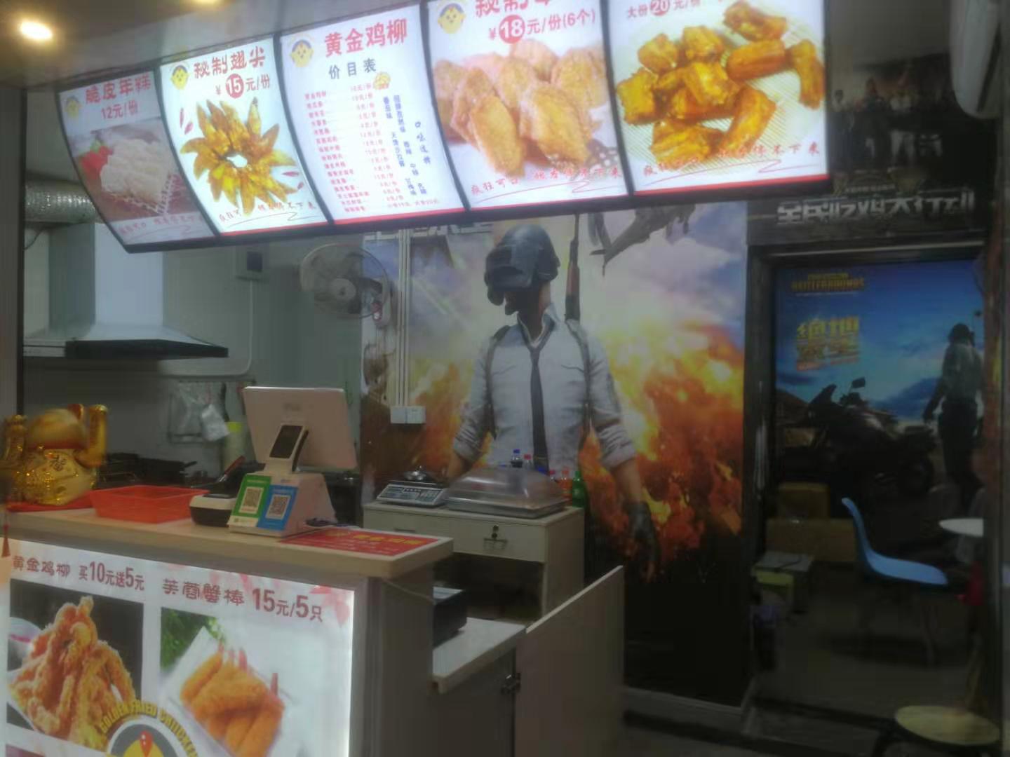 ��������С�Ե꼦�ŵ�ת��  ��ת��