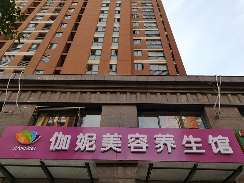 �±�Ѧ���ٽ�����Ժת��  �ѳɽ�