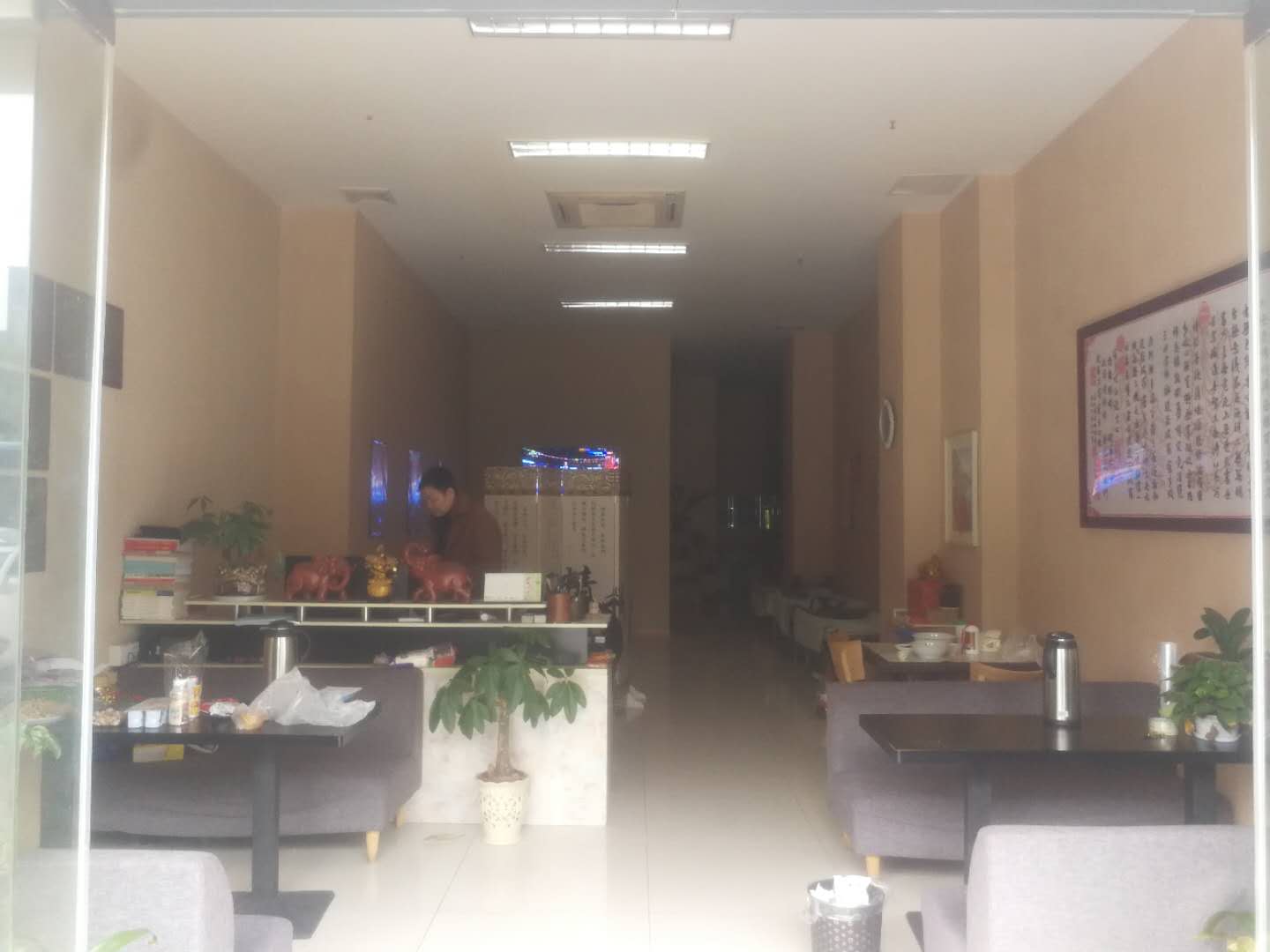 ��¥����������ת�� �ѳɽ�