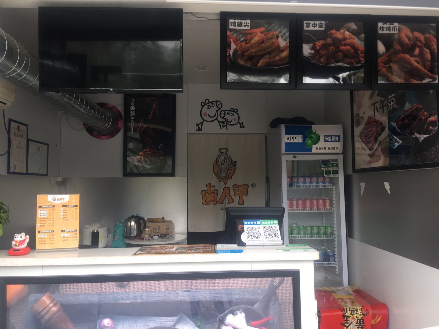 �±�Ѧ���ٽ�С�Ե�ת�� �ѳɽ�