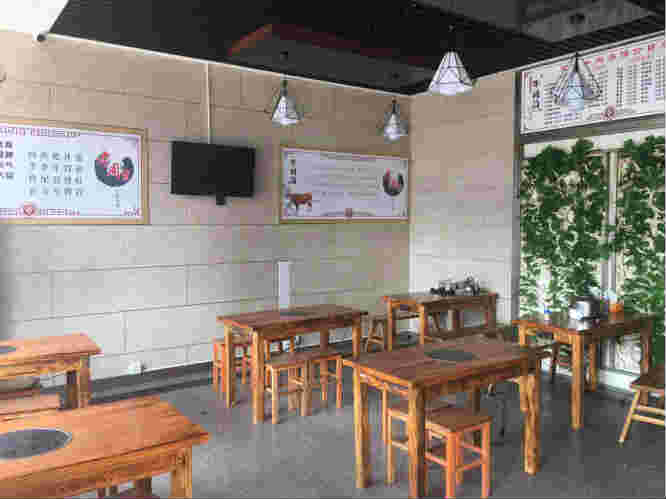 ��ɽ��ũ���г�����ת��