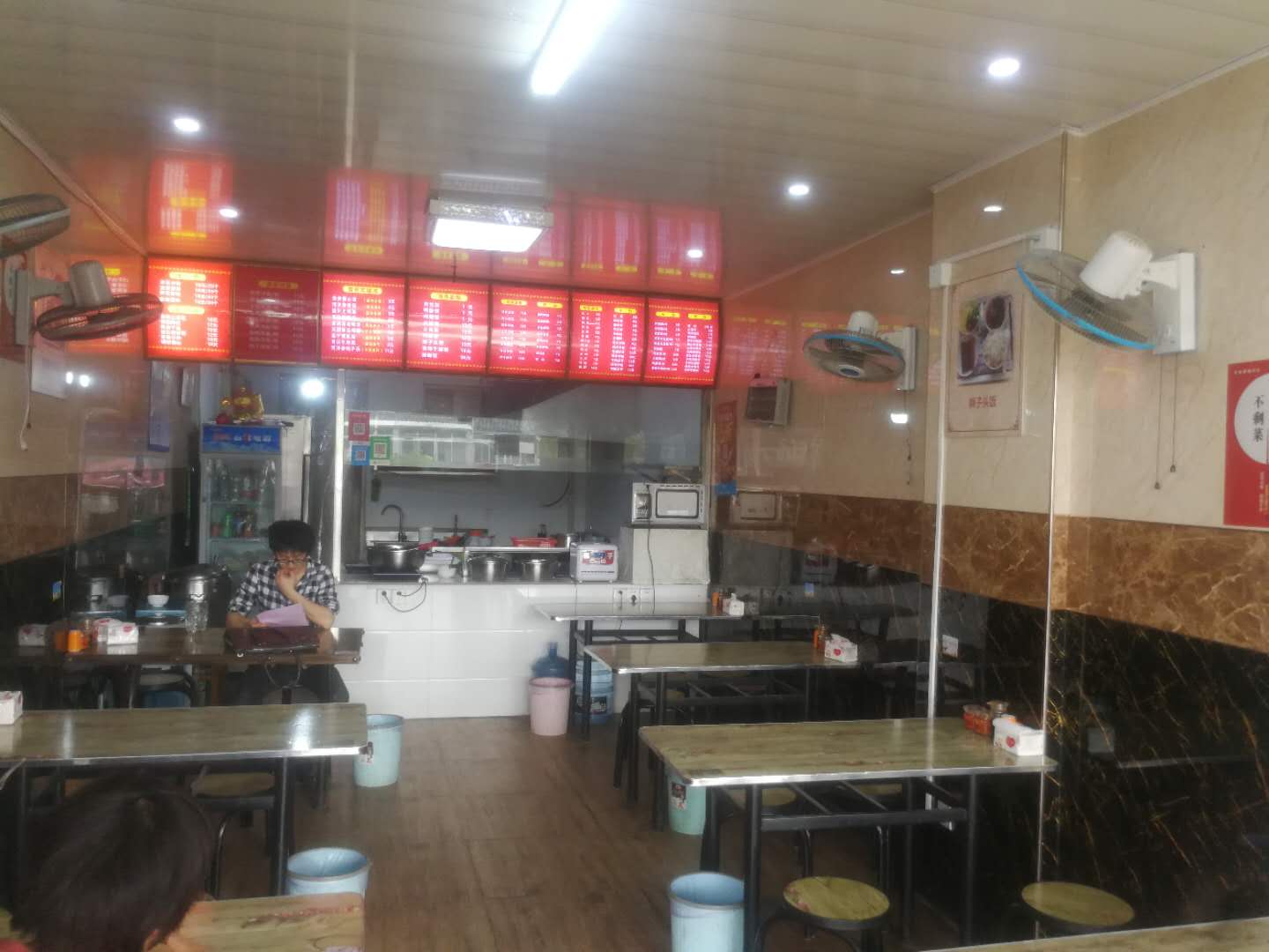 ��¥����·ɳ��С��ת��  �ѳɽ�