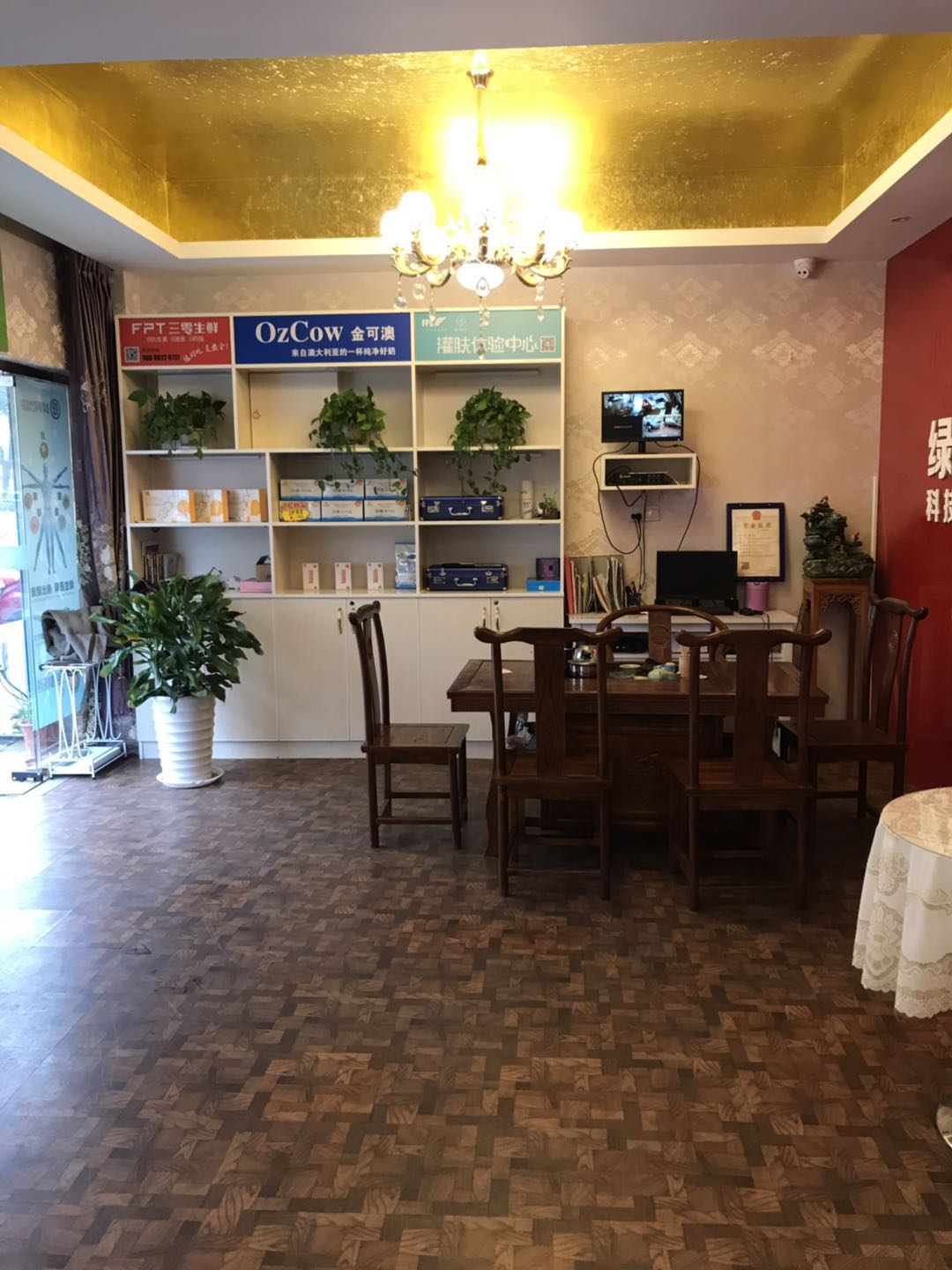 �����������Ժת��  ��ת��