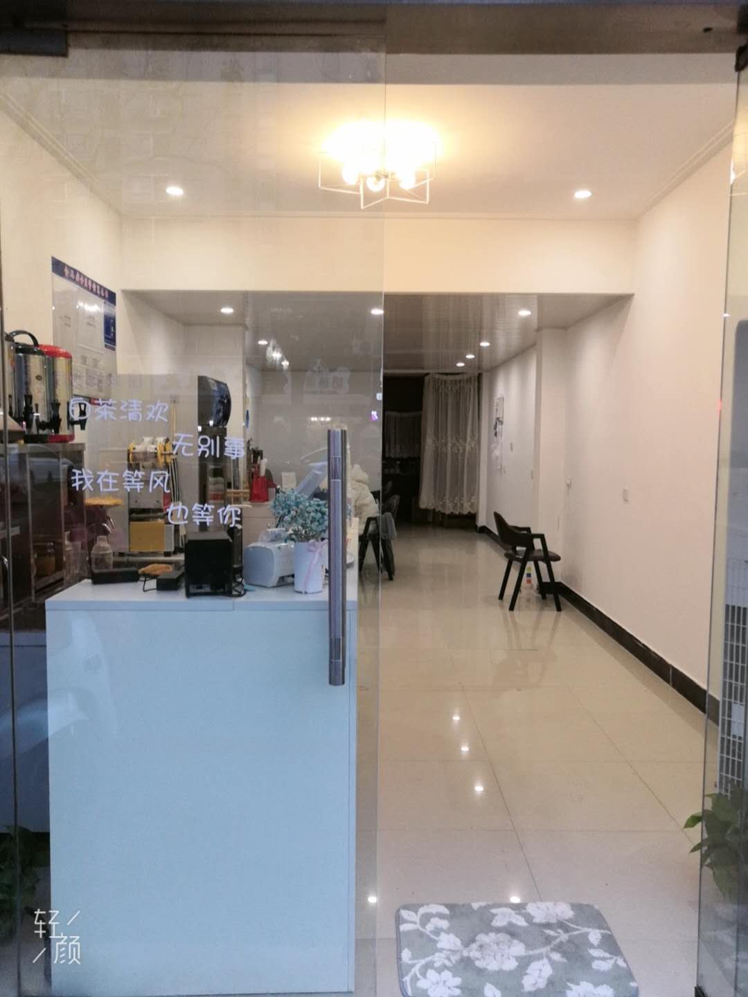 �±���︽���̲��ת��  �ѳɽ�