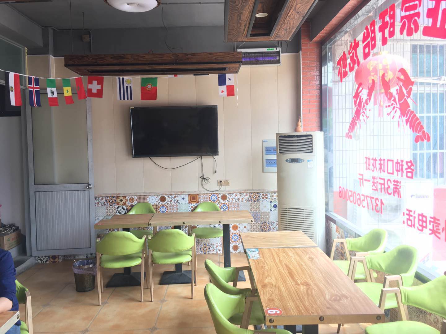 �±���ţӯ���տ���Ϻ��ת�� ��ת��