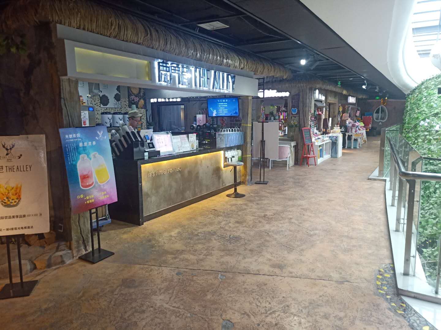 �����һ���̲��ת��  