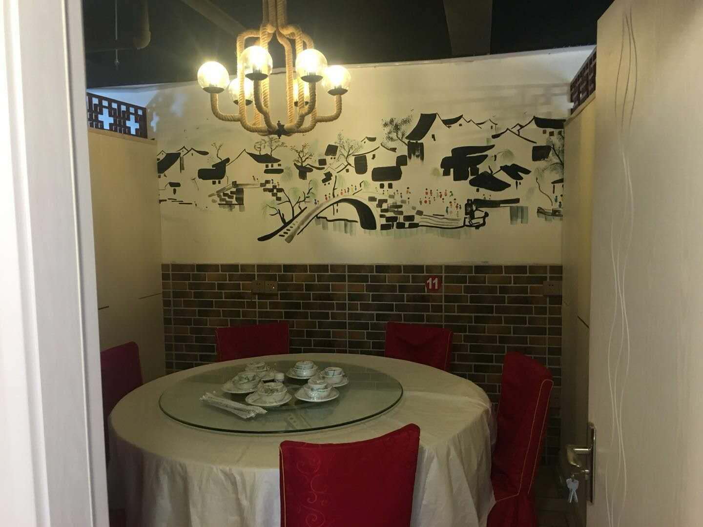 �����ѧ�ǻ����ת��  ��ת��