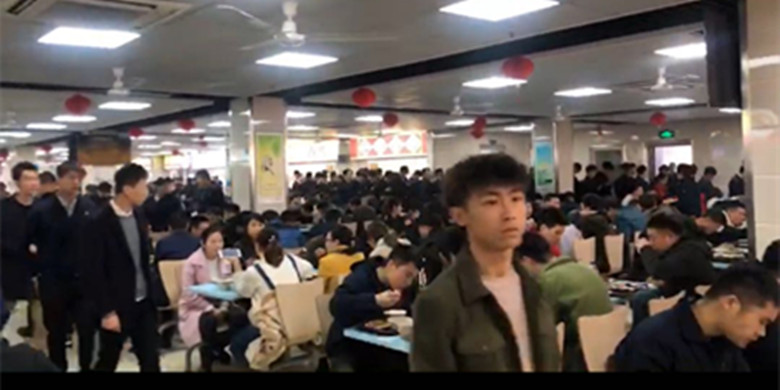 �����Ƽ����˳���ӯ��ʳ�ô���ת��