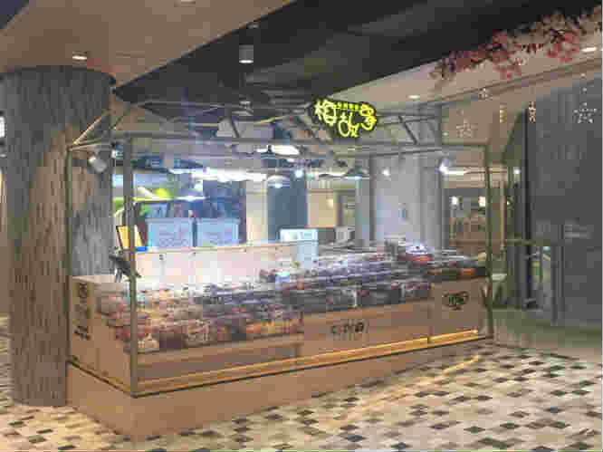 �����㳡��ʳ��ת��  �ѳɽ�