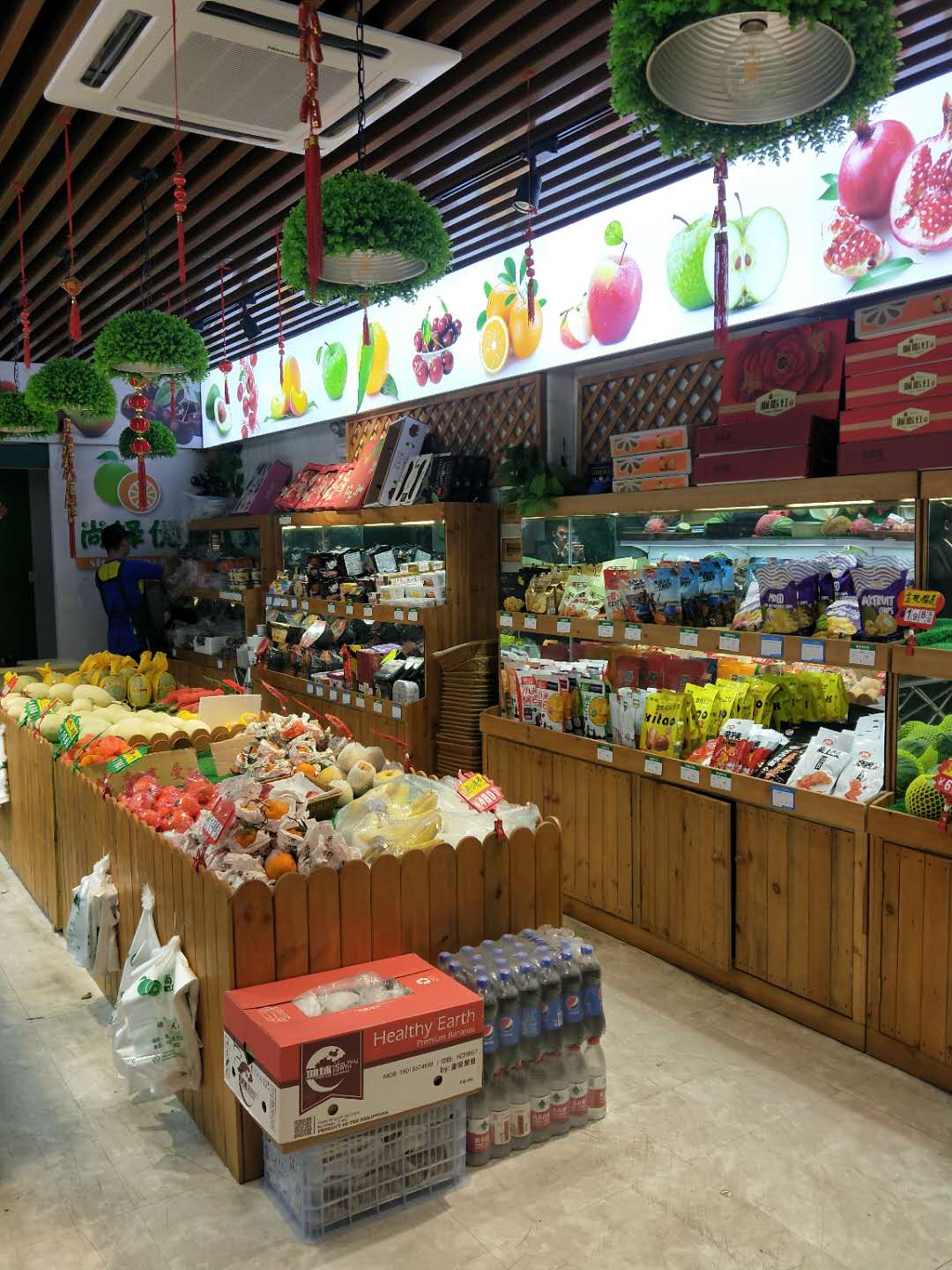 ������ˮ����ת��  �ѳɽ�