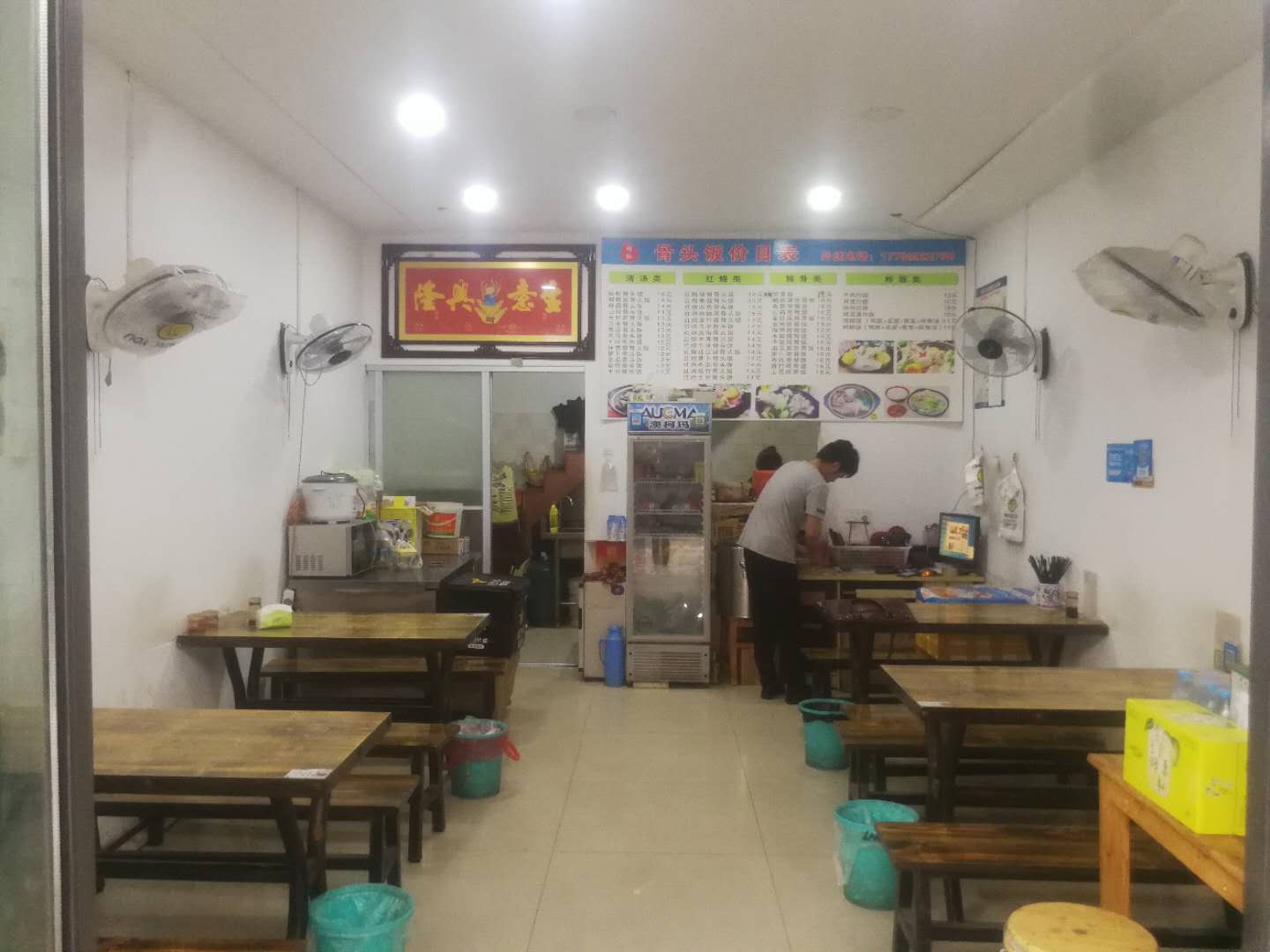 ��������������С�Ե�ת��