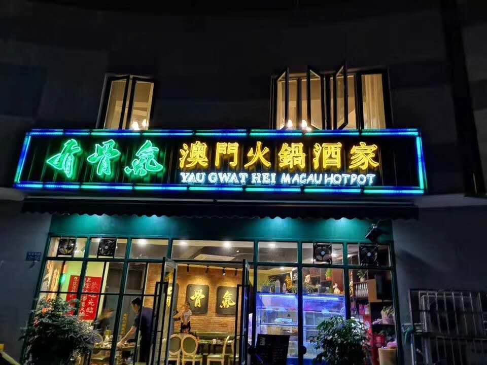 ��¥�����ת��