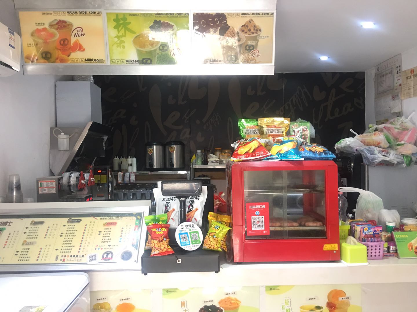 ʵ����ѧ���ſ�ӯ�����̲輦��С�Ե�ת��   �ѳɽ�