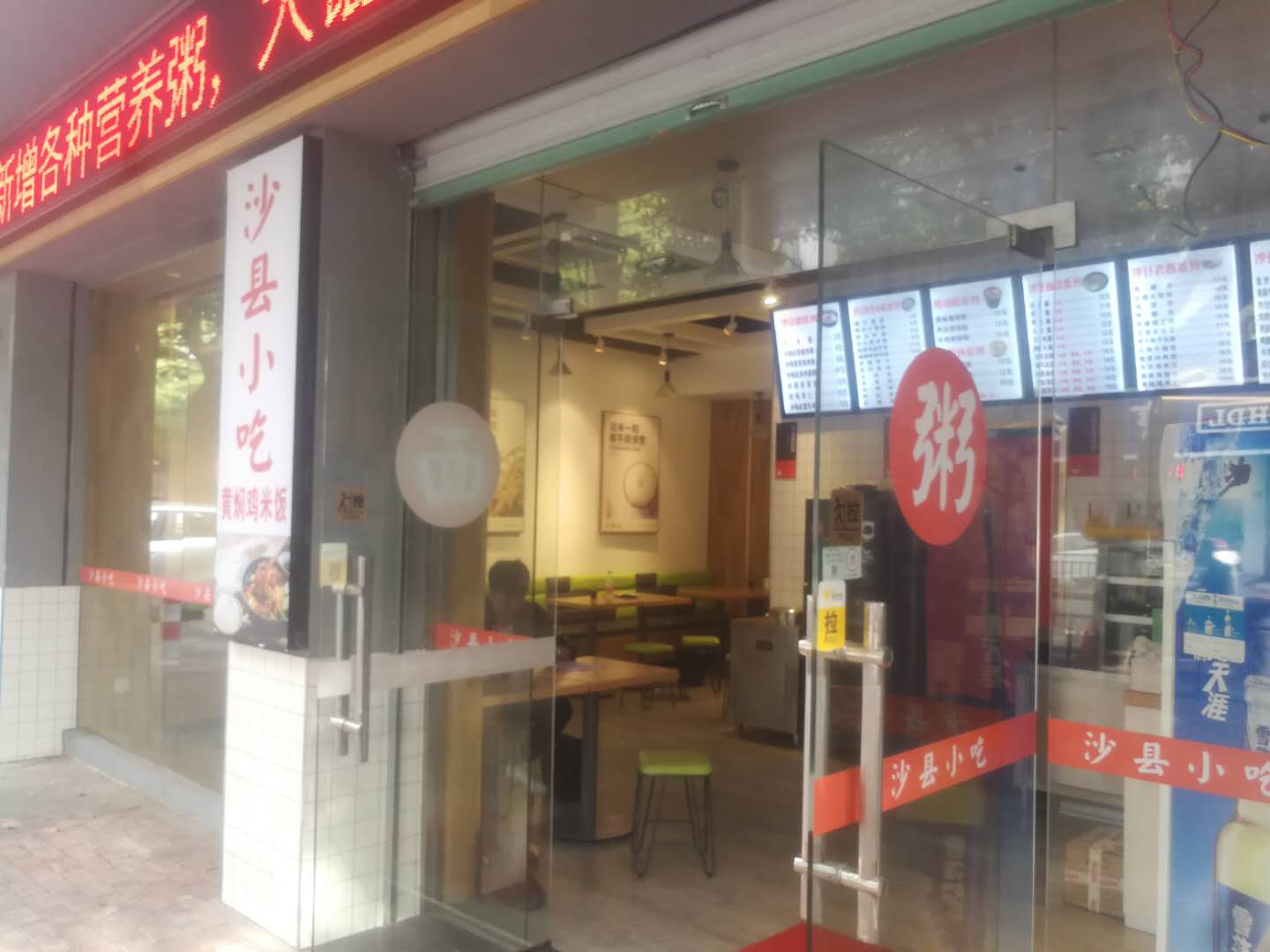 ������������̳��͹�ת��  �ѳɽ�