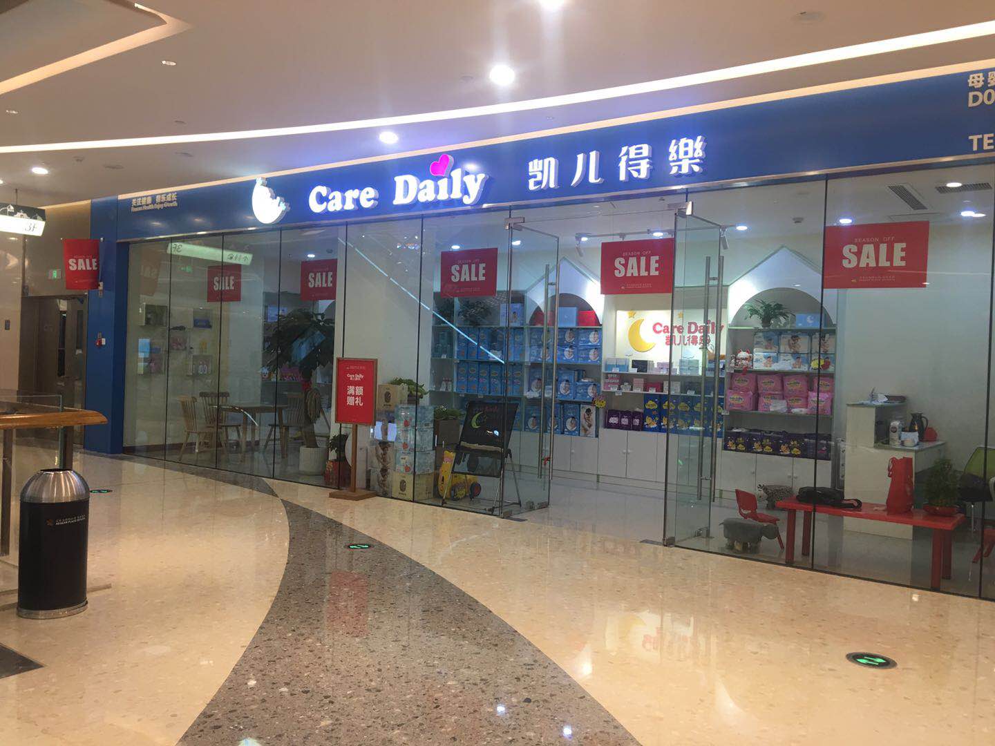 ���º������ת����ҵ���� �ѳɽ�