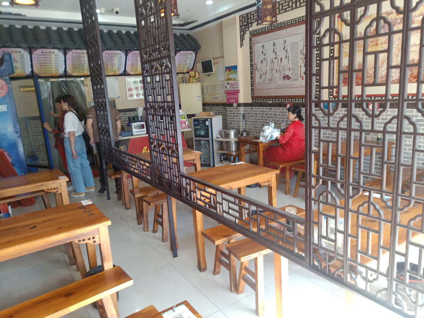 ������÷�͹�ת����ҵ����   �ѳɽ�