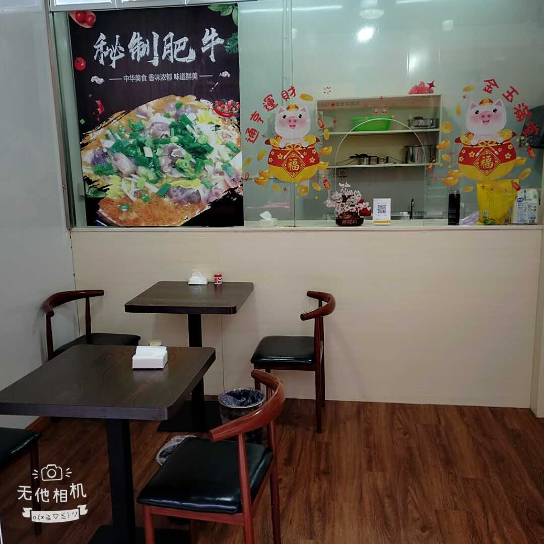 ������Ͳ˳��ͳ������ٽ�����С�Ե�ת��  �ѳɽ�