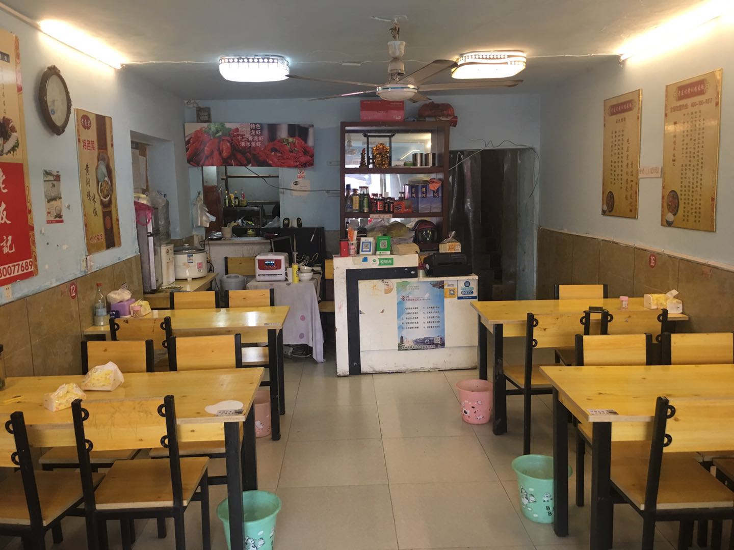 ��¥�¶���С�Ե�ת�� �ѳɽ�