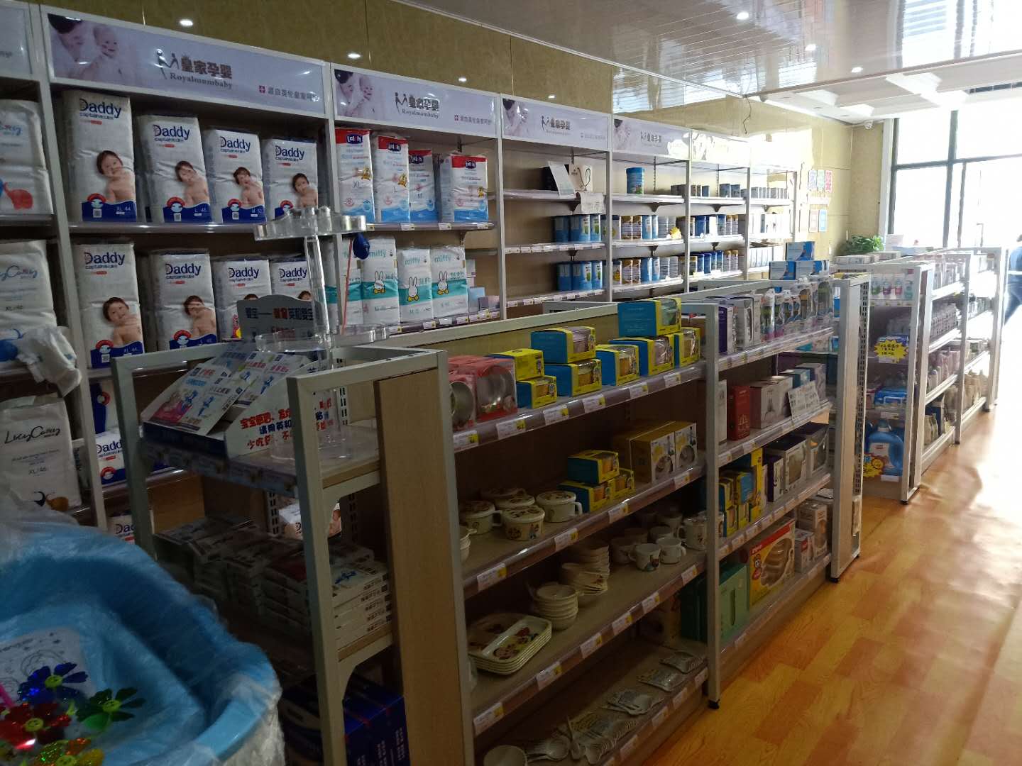 �±������ȦĸӤ ��ת��