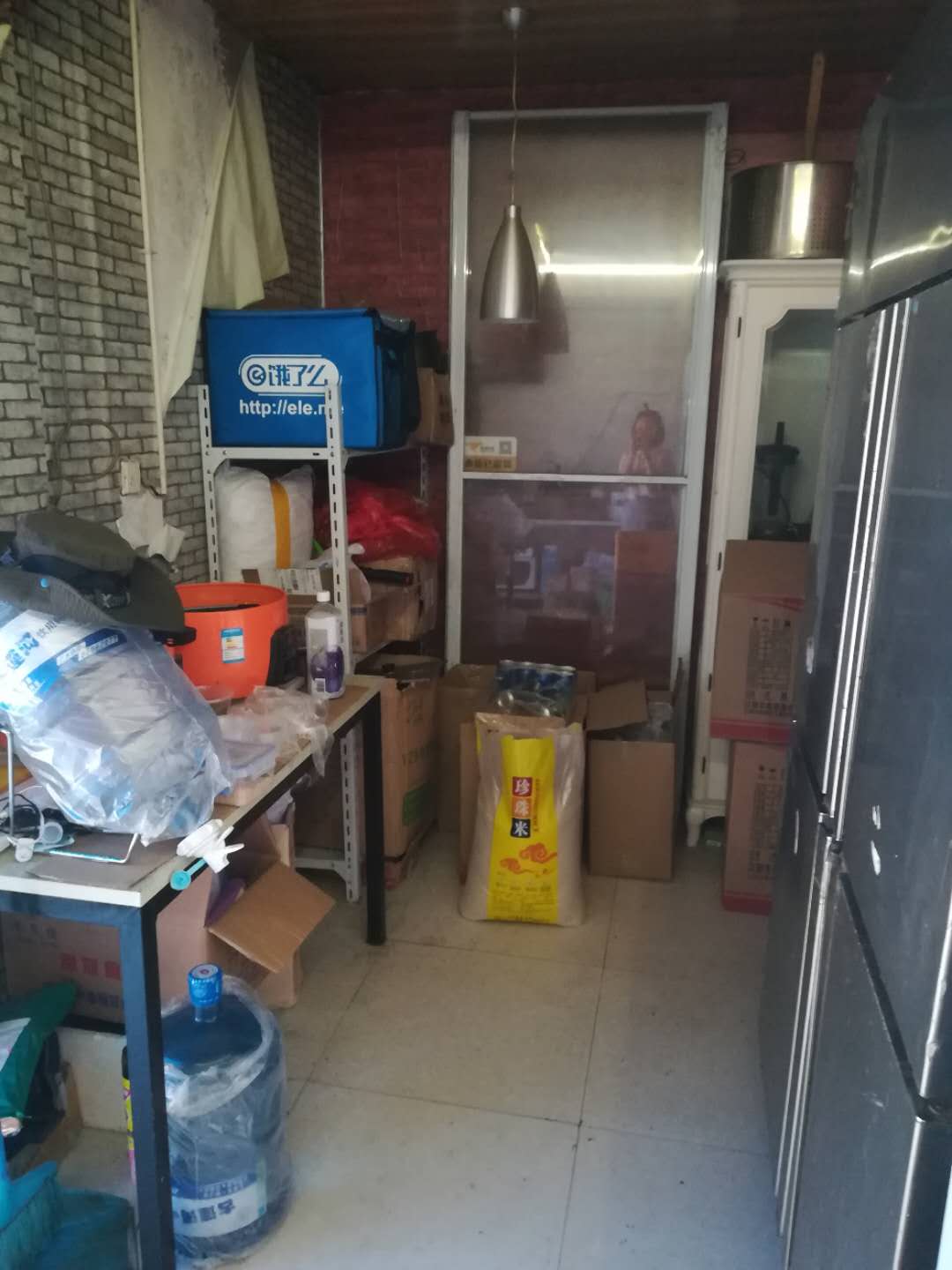 ��¥����ѧԺ������ת��֤����ȫ�����µ�