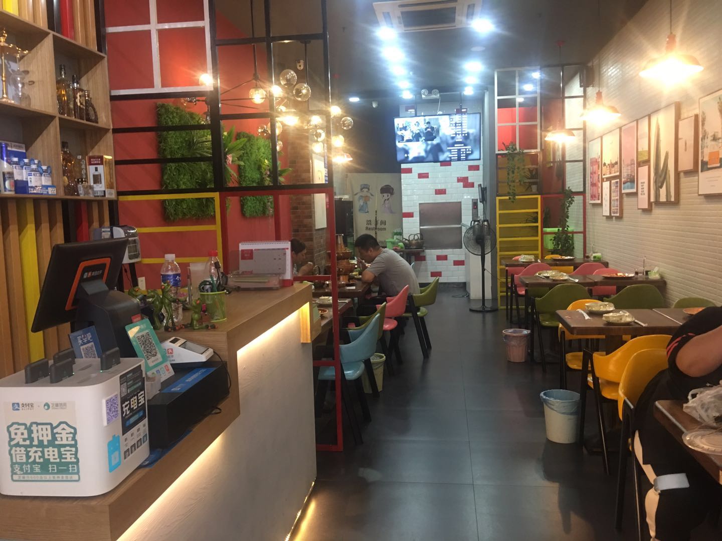 �±������ӯ������ת��  �ѳɽ�