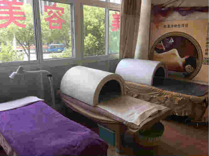 ��¥��԰����Ժת��  �ѳɽ�