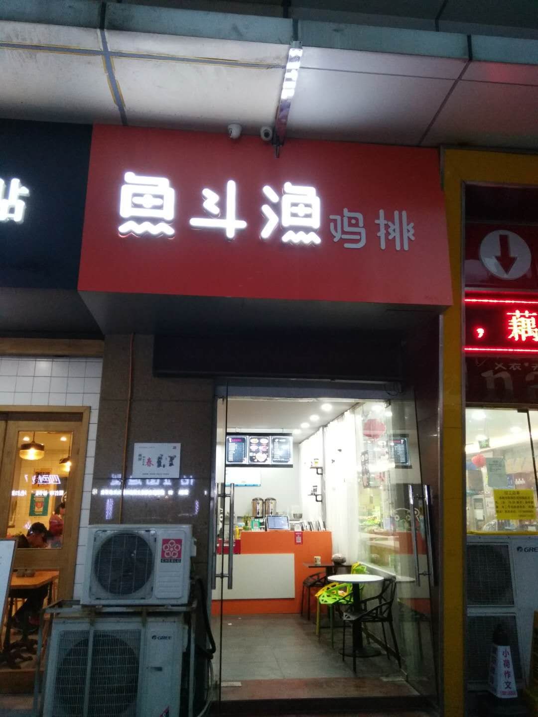 �±������ӯ��С��ת�� �ѳɽ�