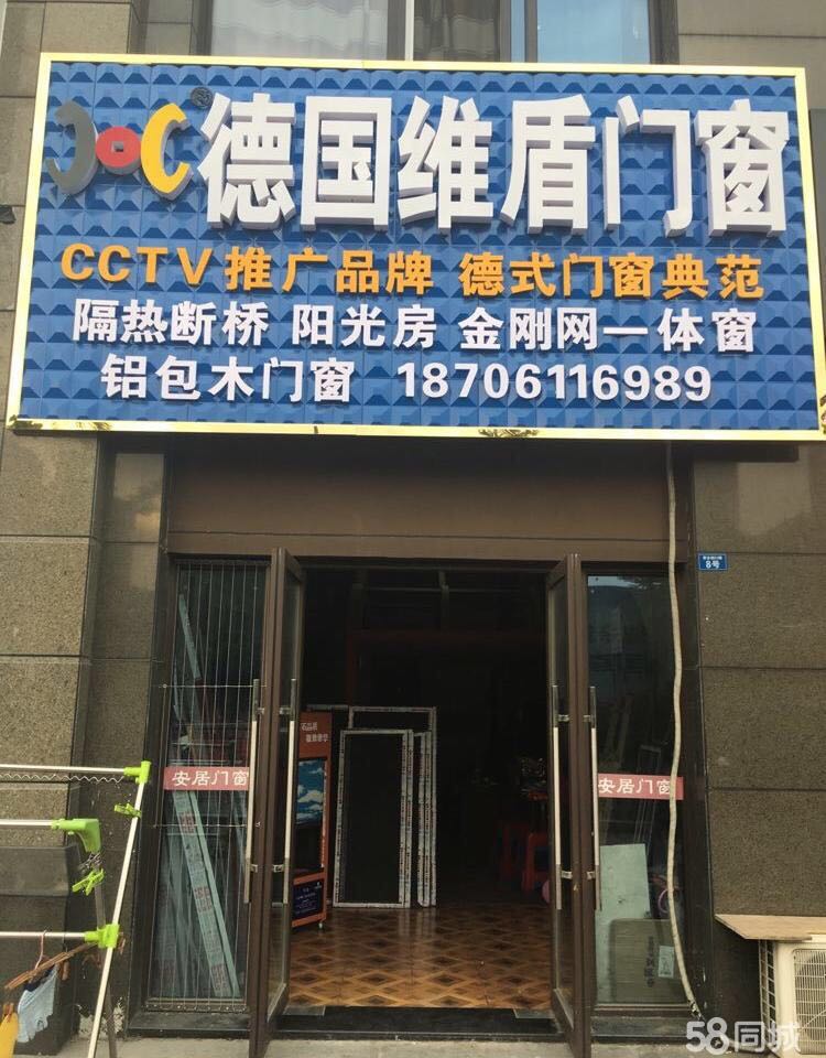 �����������ת����ҵ����