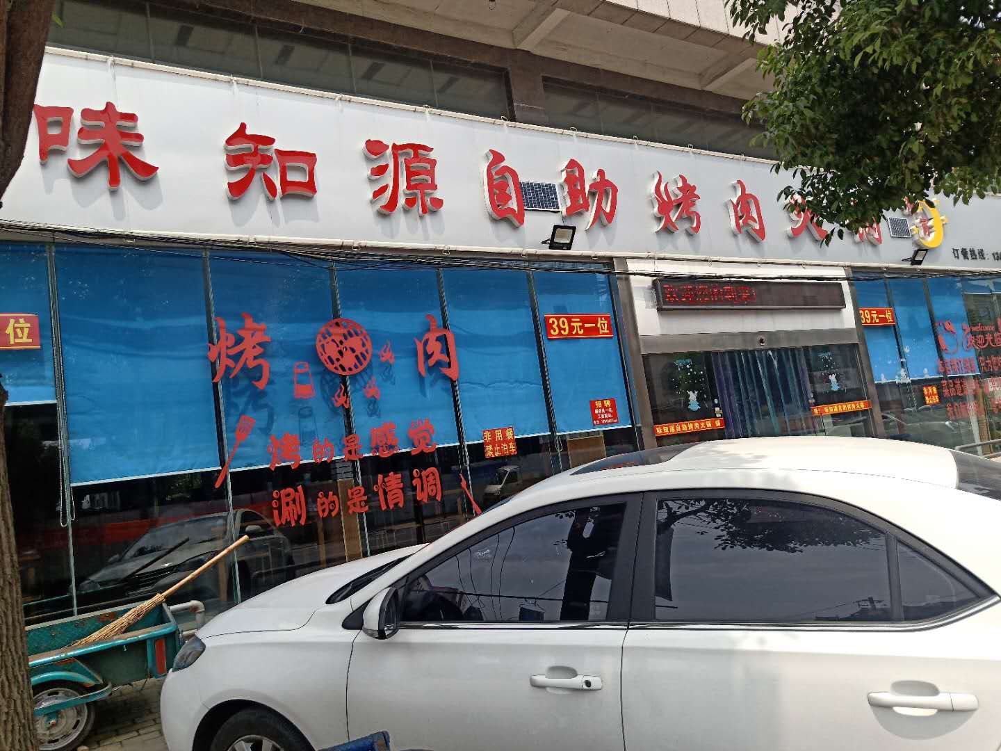 �±����Ϻ���͹�ת����ҵ����