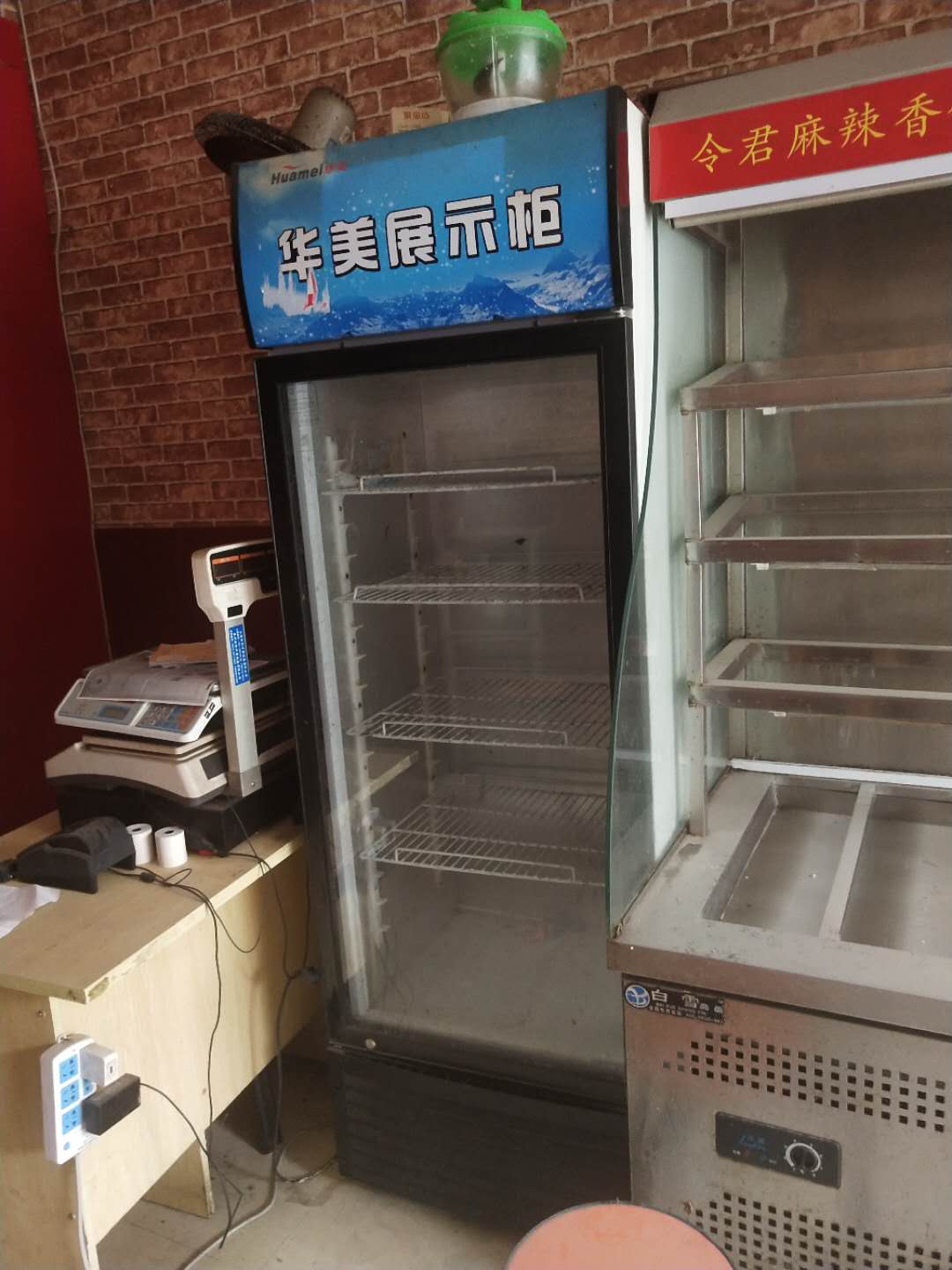 ��¥����������ת�� �ѳɽ�