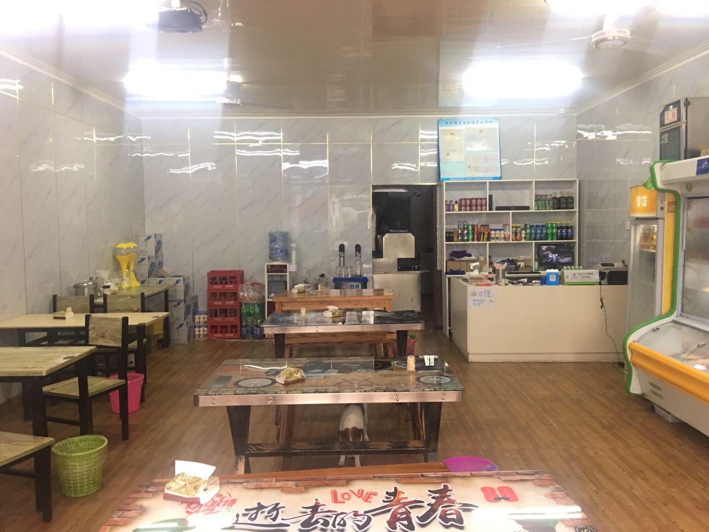 �±�����ӯ�����տ������µͼۼ�ת  �ѳɽ�