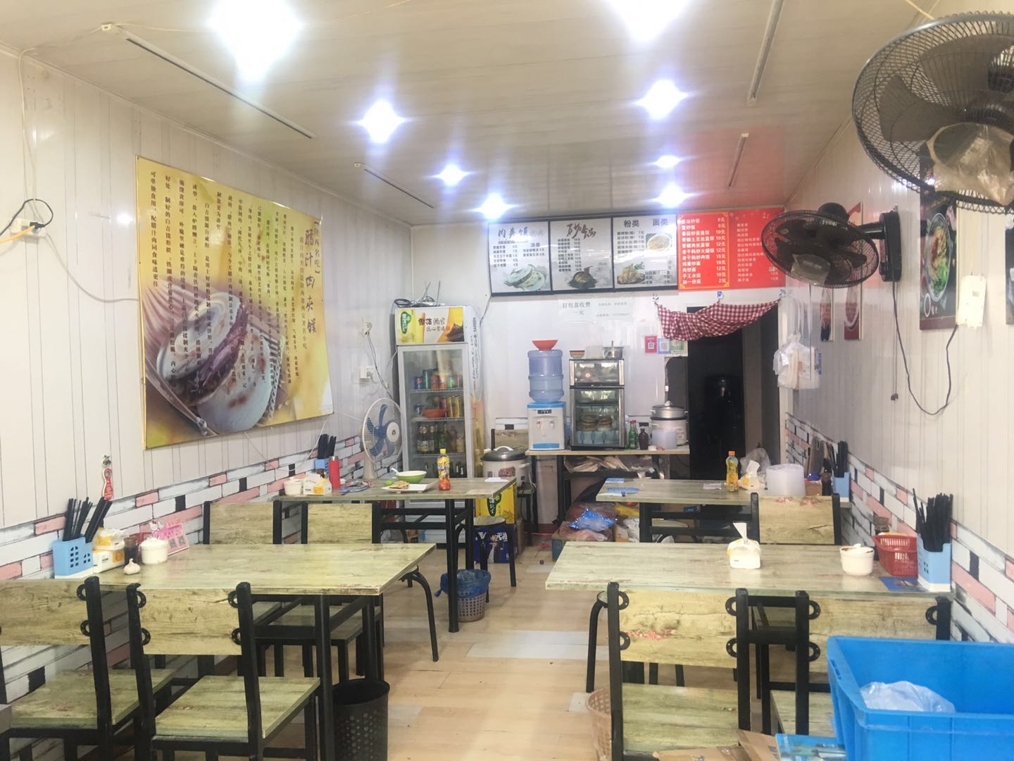 ����ٽ�ӯ����С�Ե�ת��  �ѳɽ�