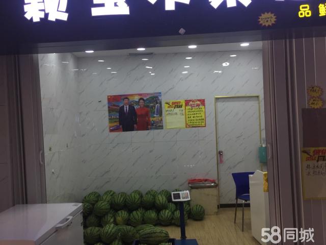 ��¥���ɶ���ˮ����ת�� ��ת��