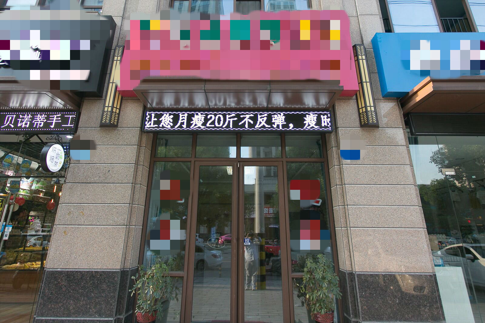 �±��к����ݼ�������ת��  �ѳɽ�