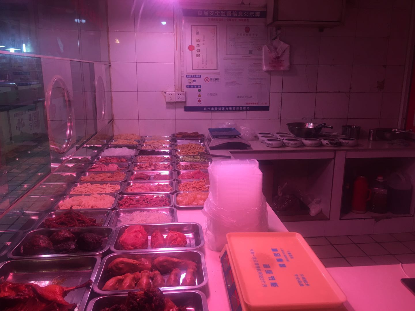 ��¥���Ͳ˳���±�˵�ת��  �ѳɽ�