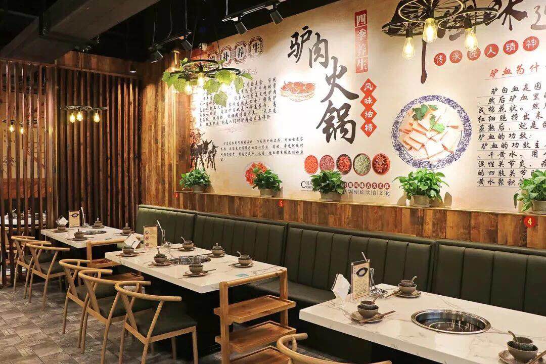 ��������ת��