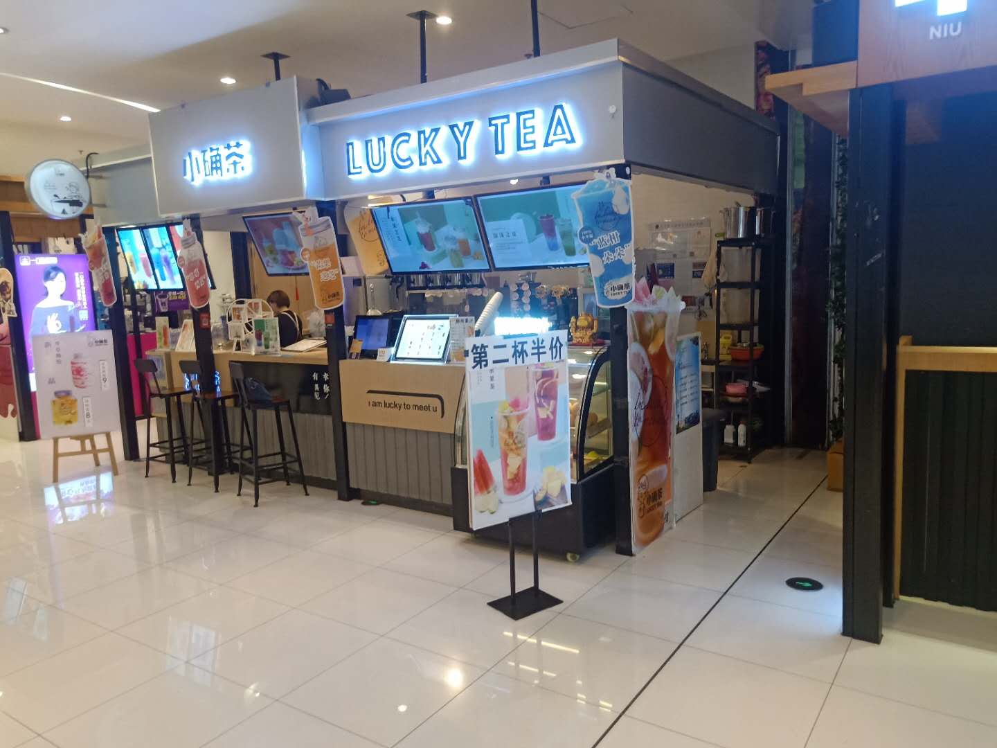 ��������ӯ�����̲��ת��