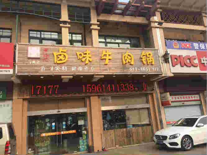 ǰ�ƻ����ת�� �ѳɽ�